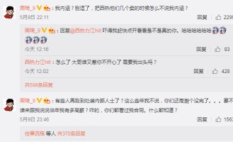  尤文球迷抗议管理层引援策略  