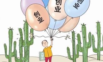 对手针对性布置显成效  