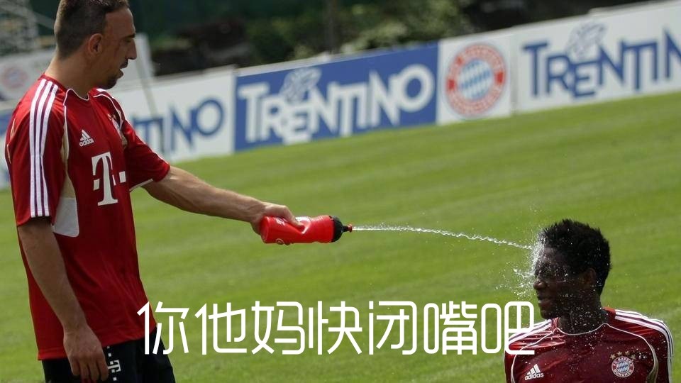  拜仁队长诺伊尔伤愈复出在即  