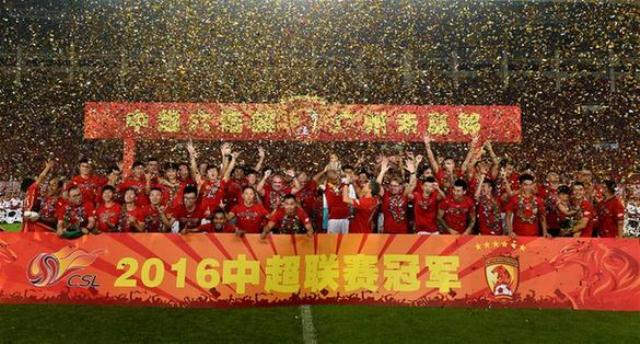  波鸿保级成功庆祝引发骚乱  